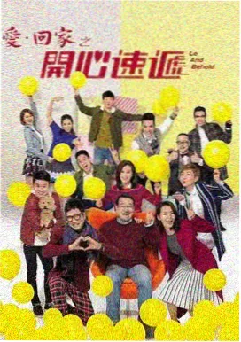 卷二 厨房里的三条规矩 档案缩略图