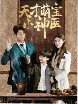 分卷时长曲线与最短一卷的档案配图